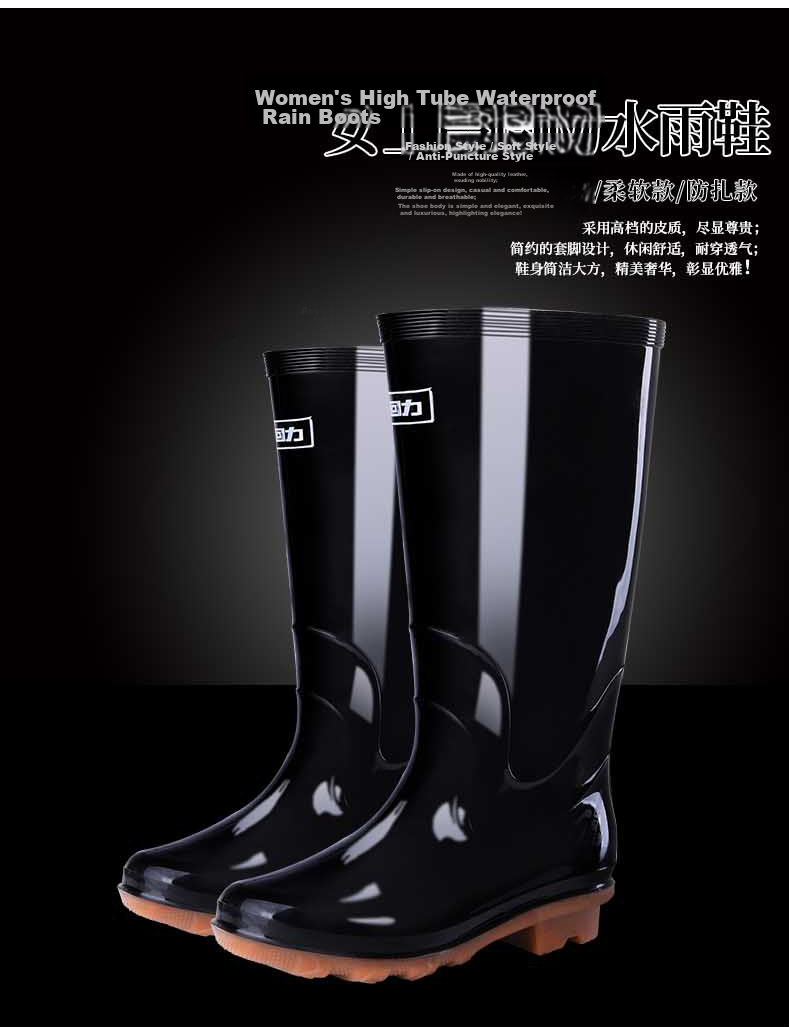 Huili Women's Fashion Rain Boots, Water Shoes, Outdoor Waterproof Non-Slip Wear-Resistant Comfortable Overshoes HL513 High-Top Black Size 40 1