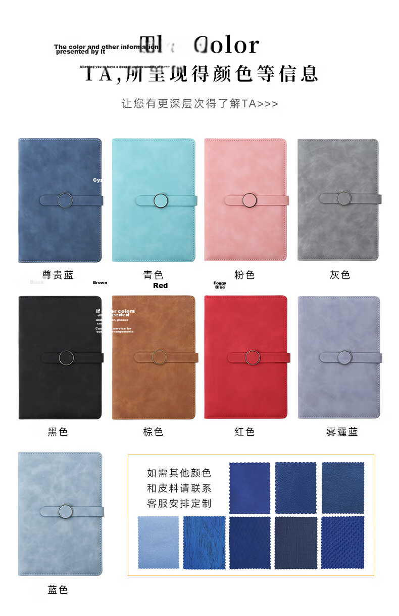 Weimei [5 Gift Box Set with Gift Bags], A5 Notebook, Thickened 200 Pages, Customizable Gift Box Set with Logo Printing, Business Gifts, National Day And Mid-Autumn Festival Gifts 8