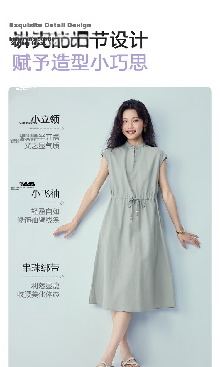 Giordano Women's Summer New Cotton Linen Tie Waist Stand Collar Short Sleeve Dress 05466327 7