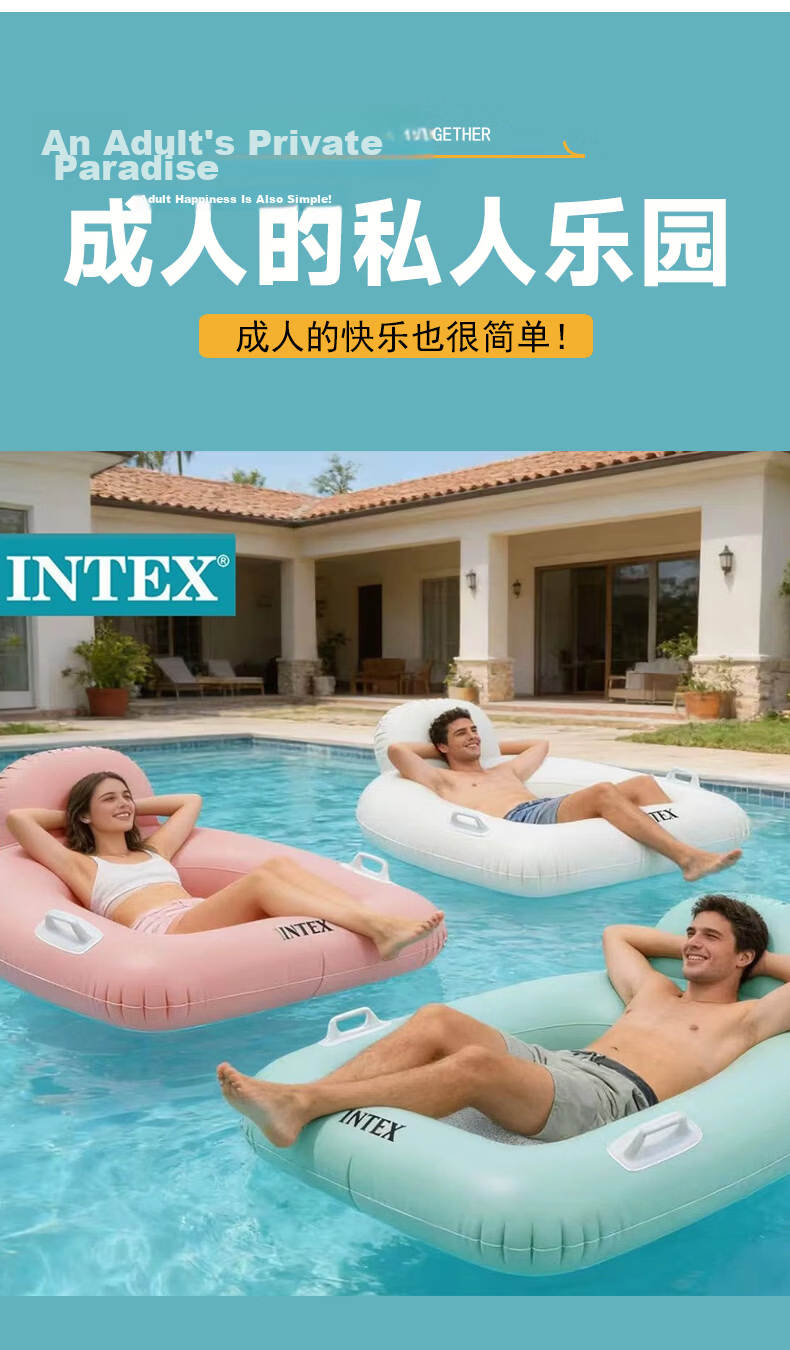 INTEX Little Red-Crowned Crane Water Ride-On, Adult Flamingo Children's Toy Inflatable Raft 57558 3