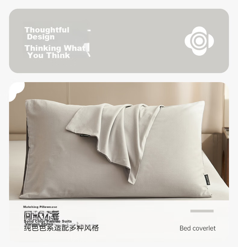 Grace Class A 100% Cotton Antibacterial Fitted Sheet, Breathable Mattress Protector Cover, Sweat-Absorbing Blanket, Gray, 180*200cm 14