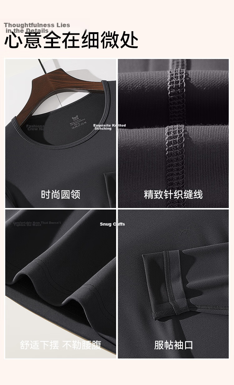 MiiOW Modal Thermal Underwear Men Ultra-thin High Elasticity Autumn Round Neck Long Sleeve Base Layer Top White XL 15