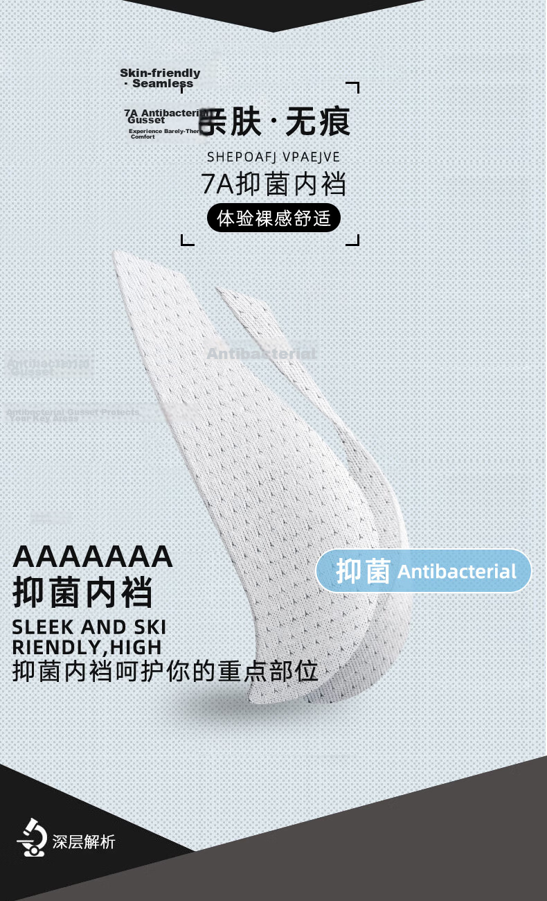Hodo Youth Pure Cotton Antibacterial Breathable Boys Underwear 7A Antibacterial Crotch Developmental Period 12-16 Years Old Big Kids 185 2