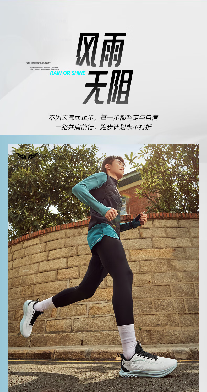 Jordan Yueyu Waterproof Fleece-Lined Leather Sports Shoes Men's Outdoor Commuting Shock-Absorbing Running Shoes for Rainy Days 2