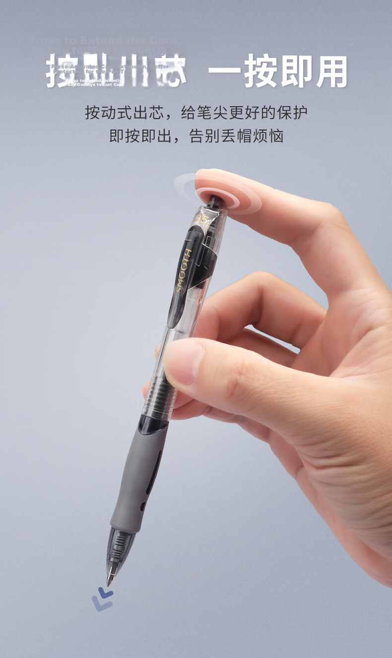 BAOKE PC1950 0.5mm Retractable Gel Pen Soft Grip Bullet Tip Smooth Writing Exam Marking Signature Pen 12pcs/Box Blue 8
