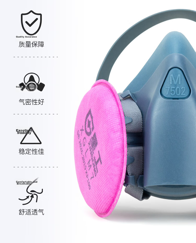 Xinggong Gas Mask Activated Carbon Mask Organic Gas Spray Painting Printing Single Canister Respirator 4