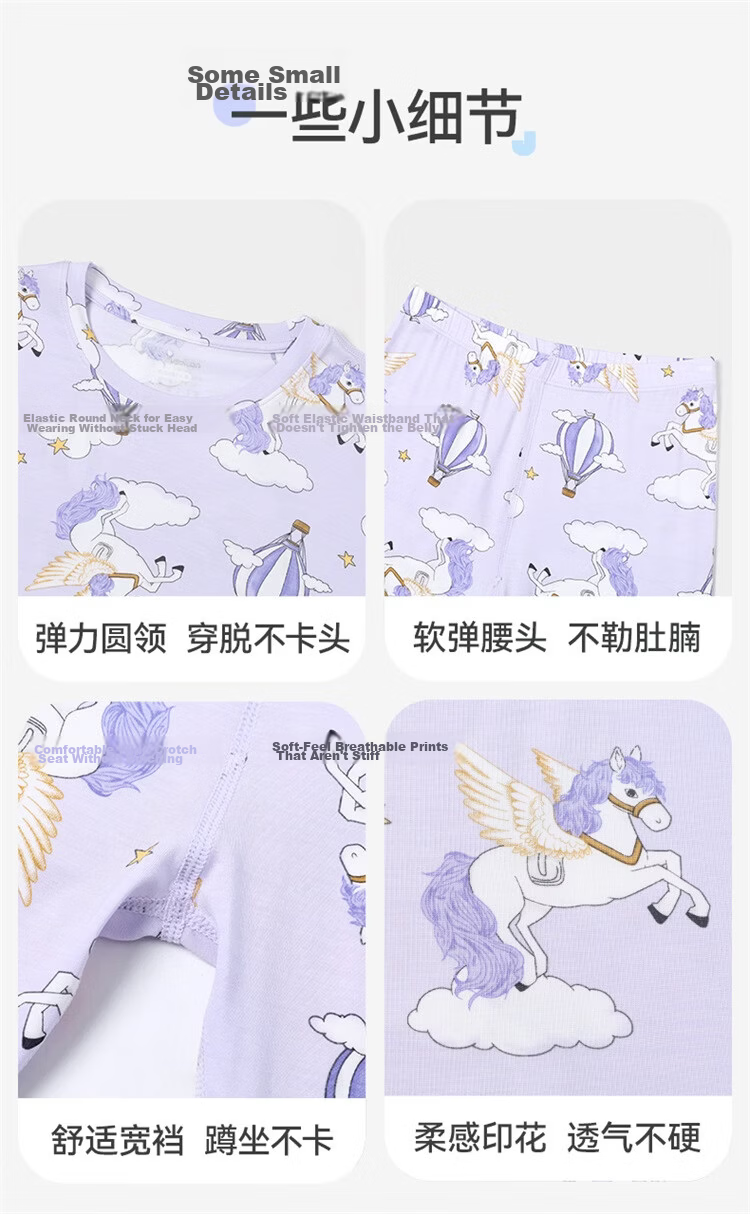 Jiusuiban [Good Fortune On Horseback] Children's Pajamas Girls' Class A Modal Anti-Mite Breathable Homewear Long Sleeve Long Pants 8