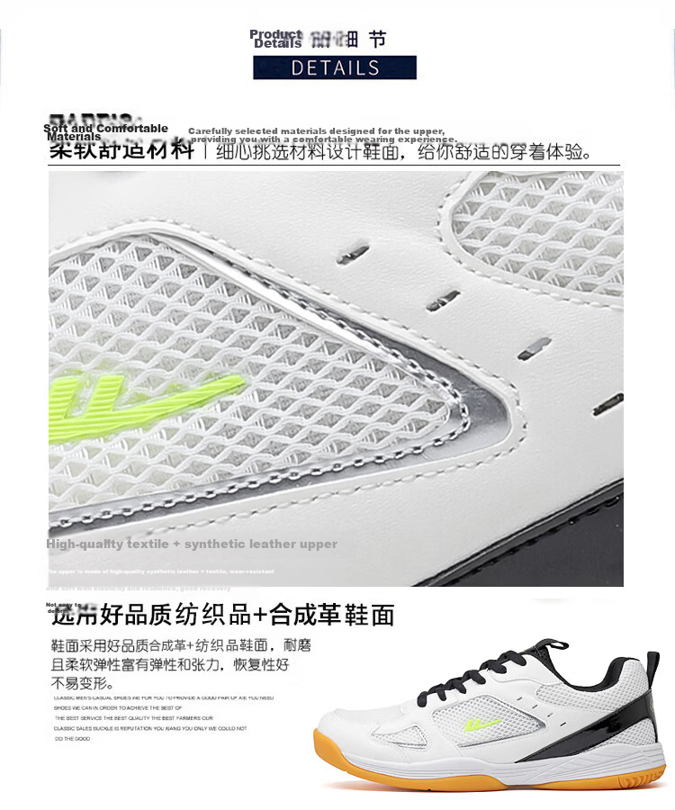 Warrior Men's Breathable Badminton Shoes Outdoor Training Shoes WXY(ZA)-4554 Beige Black Size 43 10