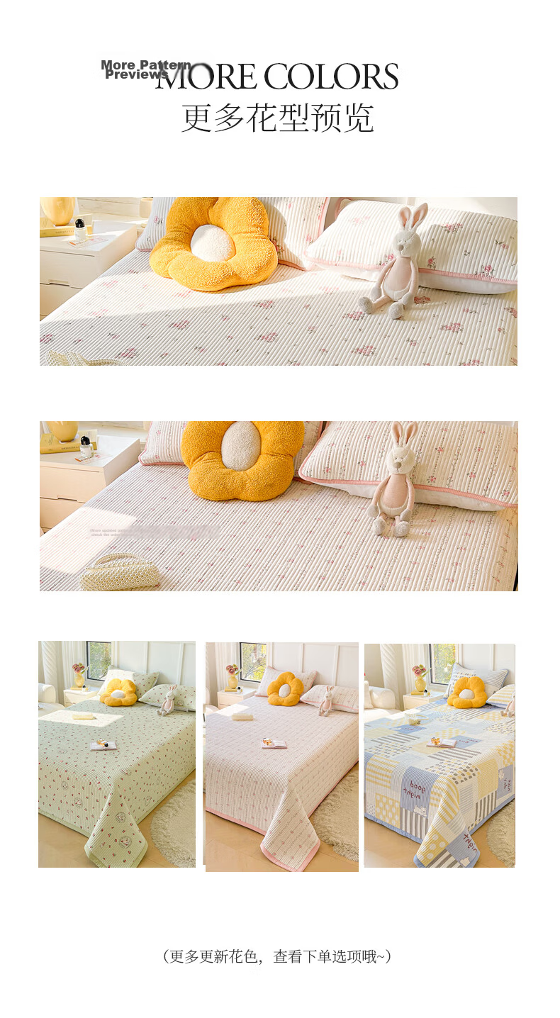 Hodo A-Class Bubble Cotton Quilted Bedspread Single Summer Dormitory Double Thickened Bed Cover 150x200cm Muge 4