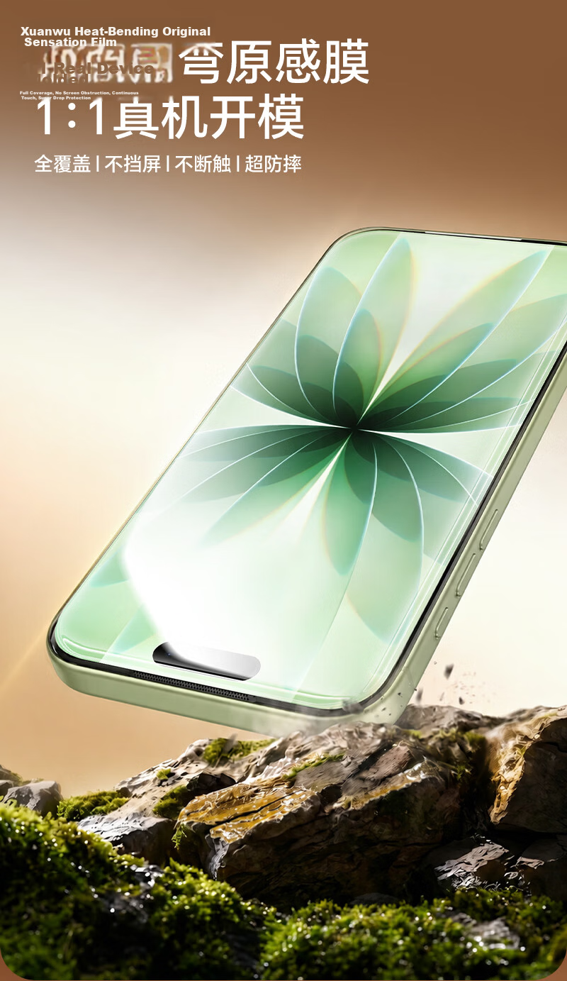 Langke [Privacy Screen Protector | Ultra Drop Resistant] Tempered Glass for iPhone 17/16 Pro, Full Coverage HD Anti-Dust, Explosion-Proof, Anti-Fingerprint Screen Protector with Cleanroom Technology 1