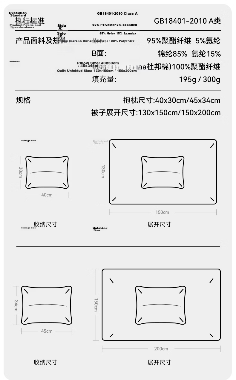Goodyear Car Pillow Blanket Dual-Use Lumbar Support Non-Slip Breathable Kids Blanket Nap Authentic 18