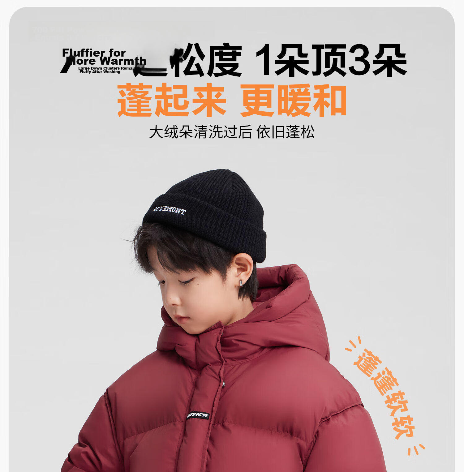 Zuo Xi Boys' Mid-Length Down Jacket Winter Warm Thickened Hooded Coat Red Size 130 New Year Outfit 6