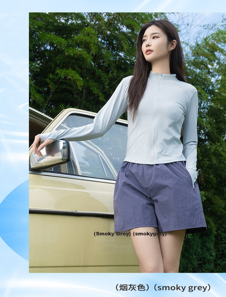 Ziyouxi Ice Silk Stand Collar Sun Protection Clothing for Women, Spring/summer 2025 UV Protection Slim-Fit Waist-Cinching Ice Silk Original Yarn Coat 18