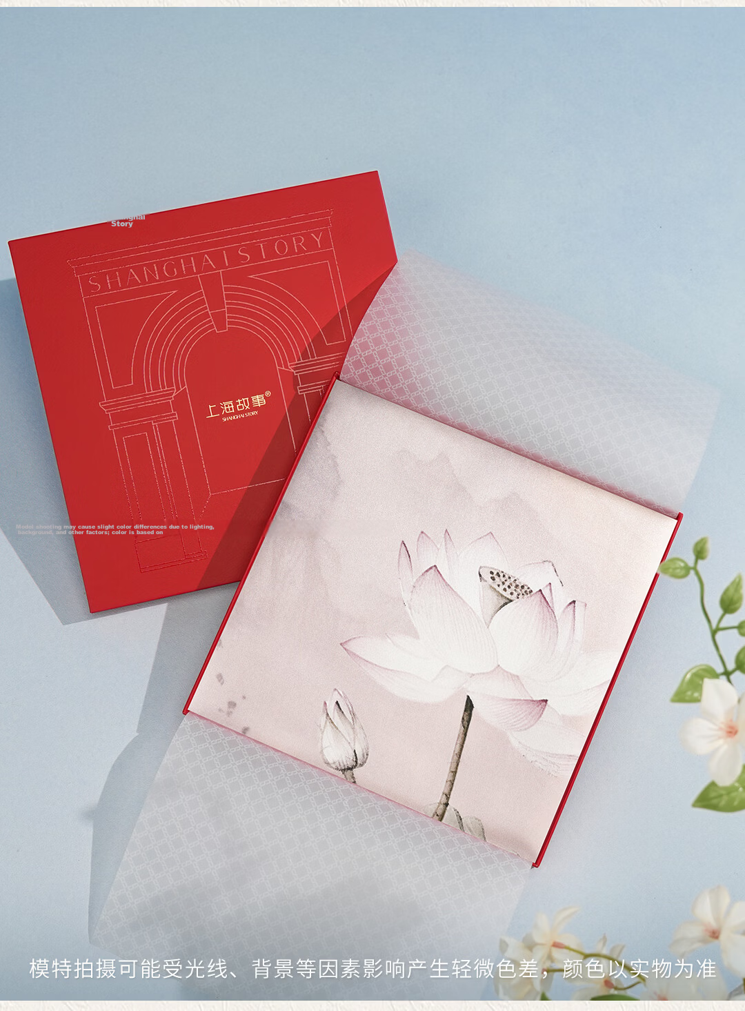 Shanghai Story [Upgraded 30% Encryption] Mulberry Silk Scarf Air Conditioning Shawl Gift Box for Mom Teacher's Day Gift 9