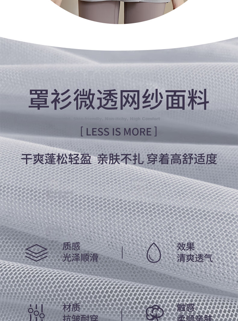 Xueqiman Loose Lightweight Yoga Shirt Women's Sports Top Running Quick-Dry Short Sleeve T-Shirt Breathable Summer Fitness Wear 3