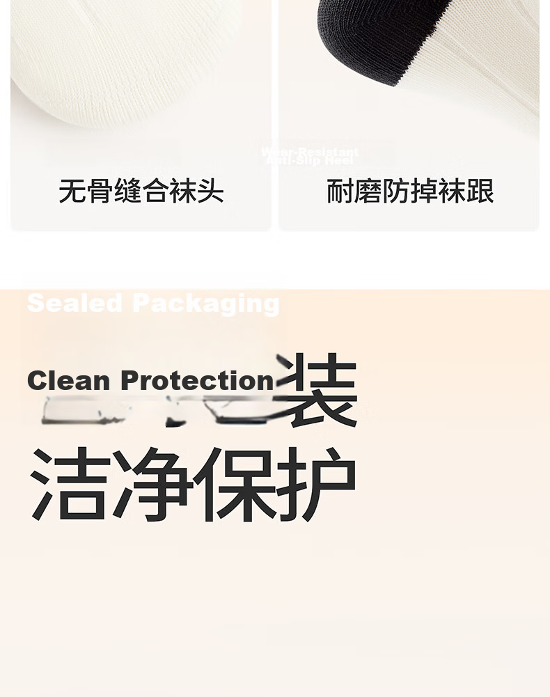 Baby Cotton Socks Spring Summer A-Class Mid-Calf Socks Unisex Newborn Seamless Socks Summer Edition 15