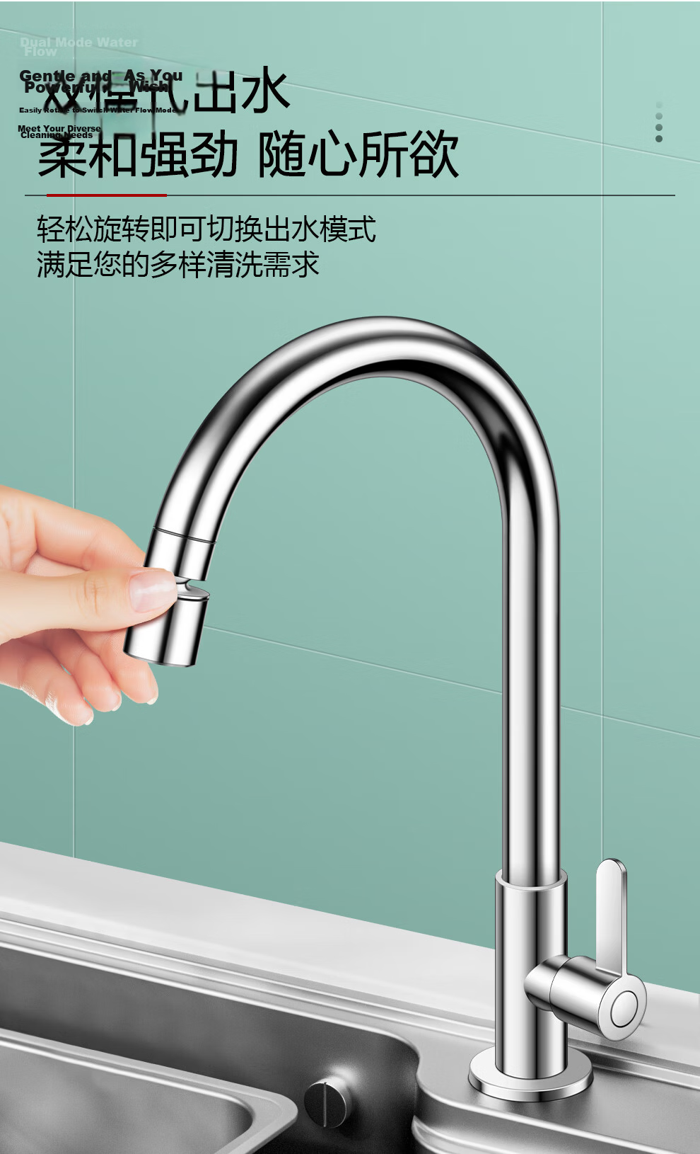 CVBAB Stainless Steel Single Cold Kitchen Faucet 360-Degree Rotatable Sink Faucet Single Cold Tap CV1165 8