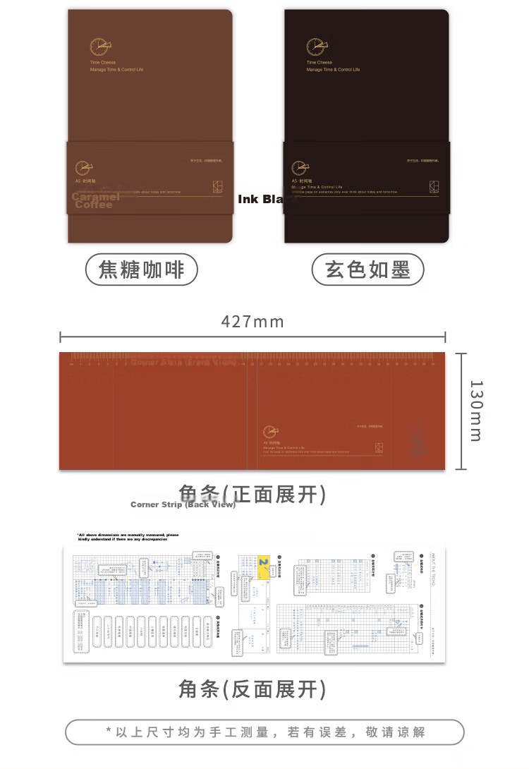 Kinbor Green Bubble Self-Filling A5 Timeline 80g/96 Sheets PU Leather Planner Time Management Notebook Efficiency Planning Journal DT53426 4