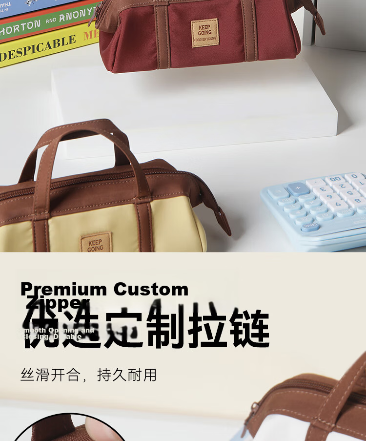 JD Jingdong Jingzao Multifunctional Student Pencil Case Stationery Storage Box Back-to-School Essential Large Opening Pencil Bag with Handle White JD5052 7