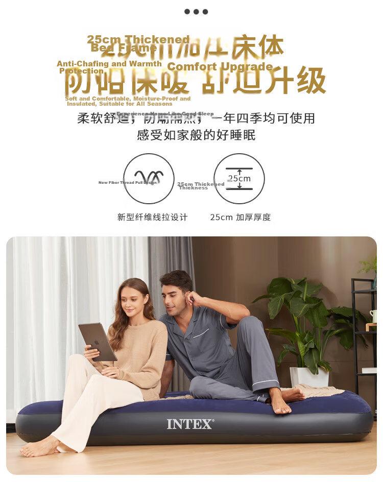 INTEX Single Inflatable Air Bed Portable Home Nap Sleeping Pad Outdoor Tent Moisture-Proof Foldable Mattress 64756N 3