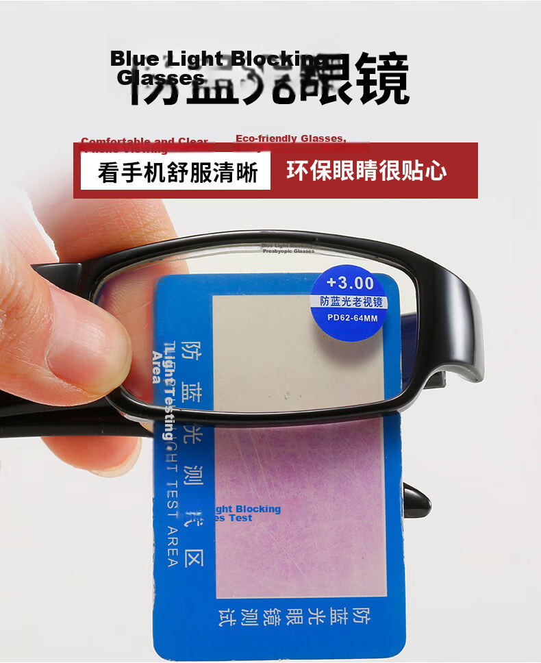 DRATRA Blue Light Blocking Reading Glasses High-Definition Lightweight Durable Classic Unisex Adjustable Prescription 6