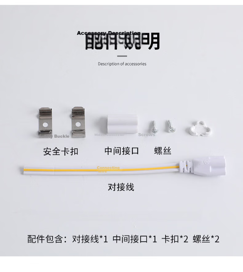 Yunzhizhuo T5 Integrated LED Tube High Brightness Daylight Long Strip Light Complete Energy-Saving Workshop Bracket Tube 0.6m [10W] Warm Light 12
