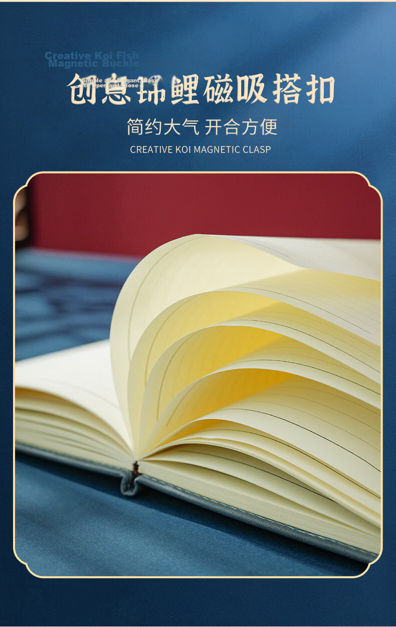 Wen'ao Guochao Notebook Palace Museum Chinese Style Cultural Creative Gift Thickened Paper Leather Diary Journal Business Work Meeting Office Supplies Gift Box Set 3