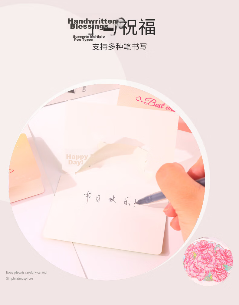 BOJIAO Handwritten 3D Bouquet Greeting Card Creative Small Card for Mother's Day Birthday Valentine's Day Confession Teacher's Day Gift High-End Message Card 4