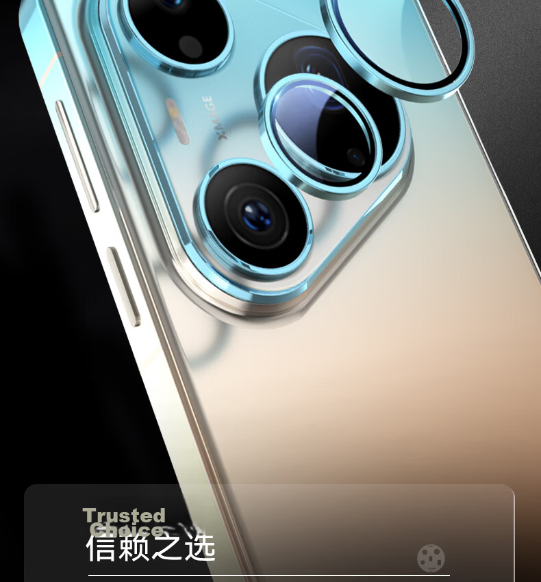 BLUEO AR Ultra Clear Huawei Pura90pro Lens Protector High Transparency Anti-Drop Scratch-Resistant Rear Camera Film Silver 3