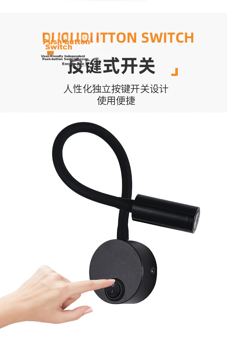 Guan'an LED Flexible Tube Spotlight Bedside Hotel Reading Surface-mounted Wall Lamp Display Cabinet Curved Pipe Light Jingcang Delivery Black 3W Warm Light 4