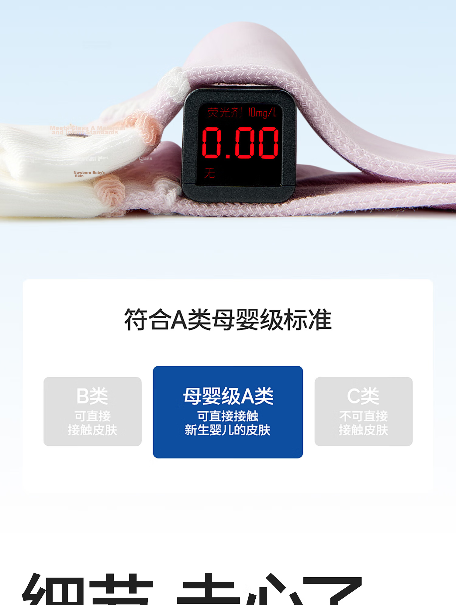 Baby Socks Spring Summer Thin Pure Cotton Class A Girls Breathable Mesh Seamless Newborn Infant Toddler Socks Non-Restrictive 14