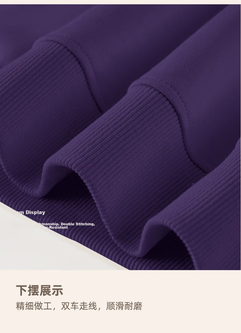 Baleno Trendy Hoodie Men 2026 Spring New Deep Purple Casual Versatile Heavyweight Pullover Jacket 16