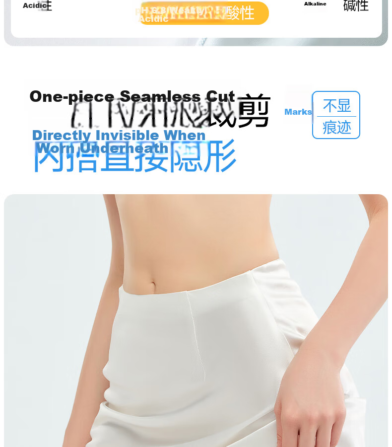 GRACEWELL High-Waist Shaping Waist Slimming Hip-Lifting Panties Summer Ultra-Thin Ice Silk Postpartum Body Shaping Underwear Black 3XL 21