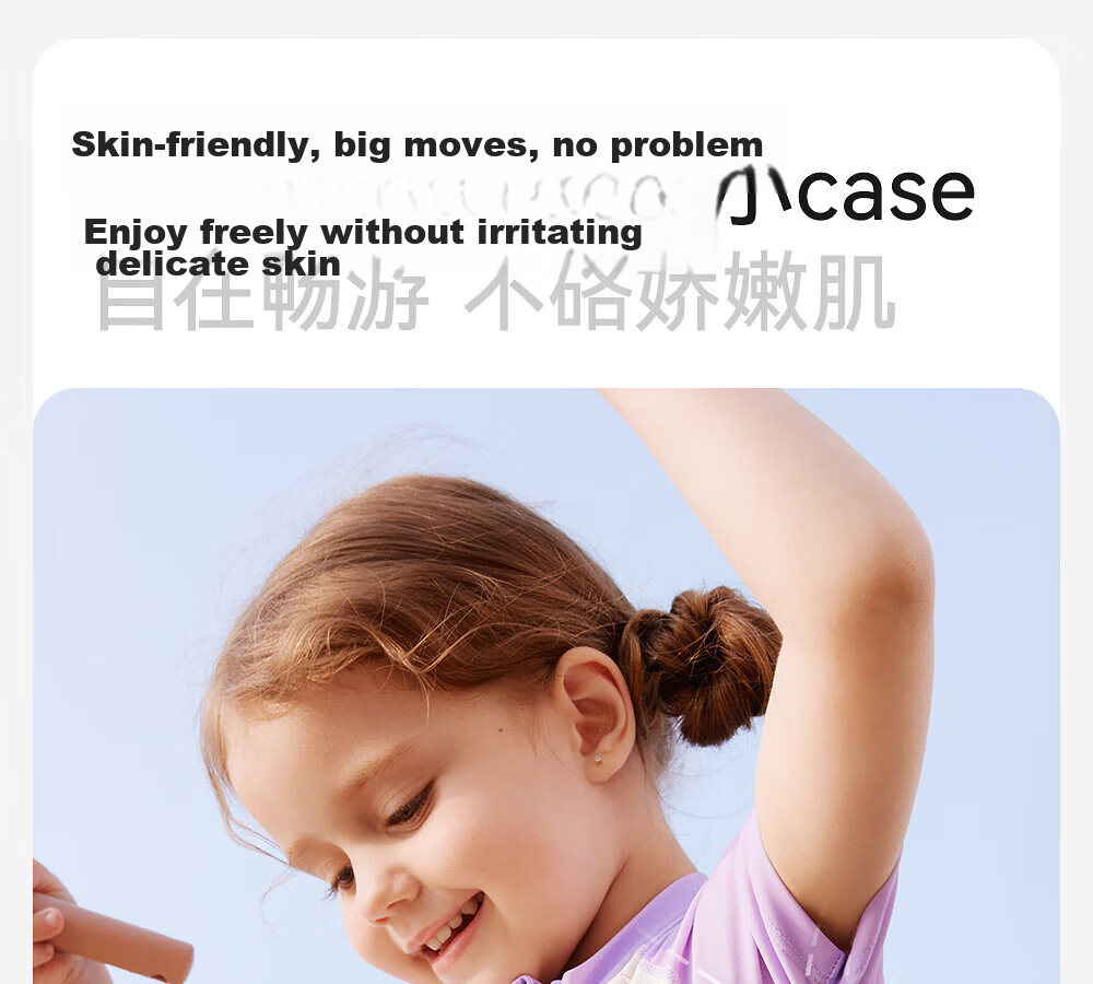YEEHOO Kids Short Sleeve One-Piece Swimsuit Unisex Children's Thermal Spring Swimwear Summer Sun Protection UPF50+ 15