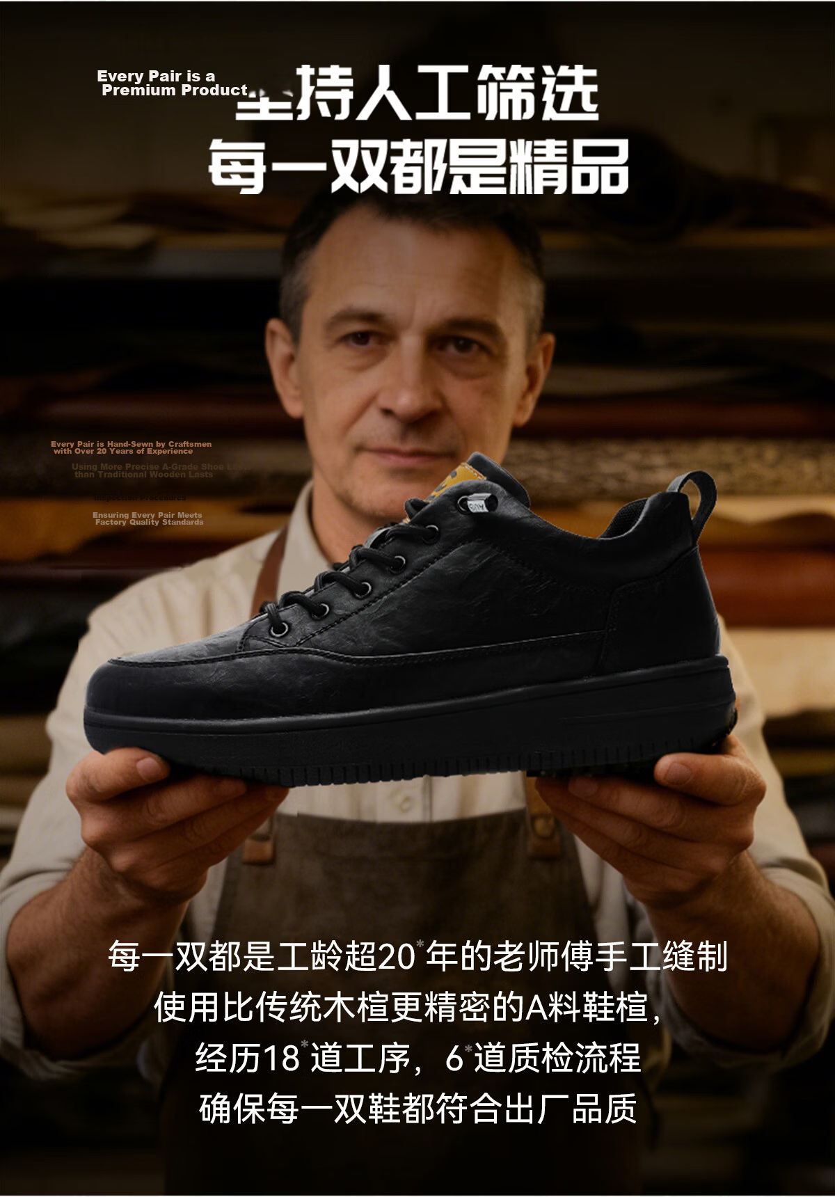ChuWang Non-Slip Waterproof Oil-Resistant Chef Shoes Kitchen Work Casual Sneakers Men C1 Leather 39 22