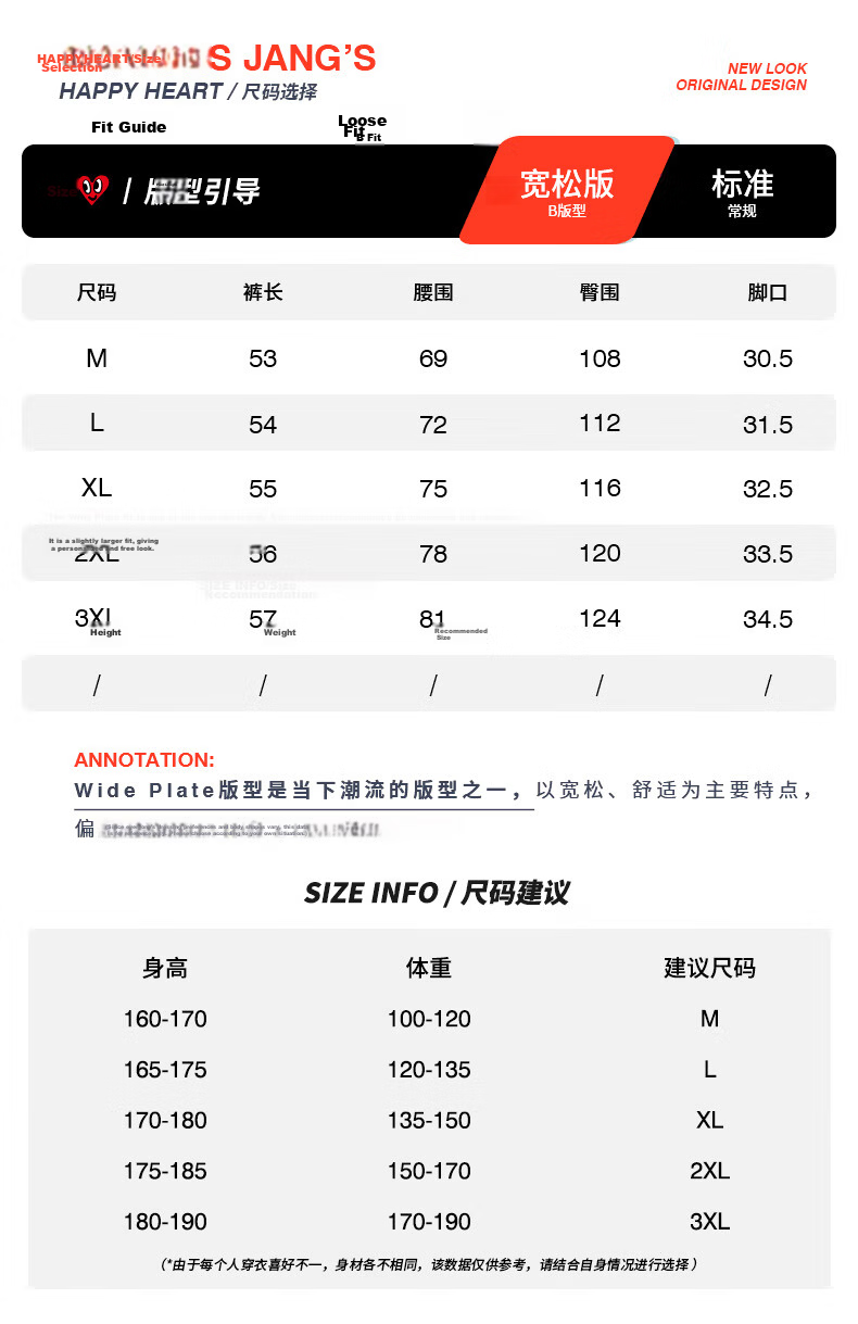 Charles Heart Men's Work Shorts Summer Thin Love Heart Embroidery Beach Loose Breathable Knee-Length Shorts Apricot L 4