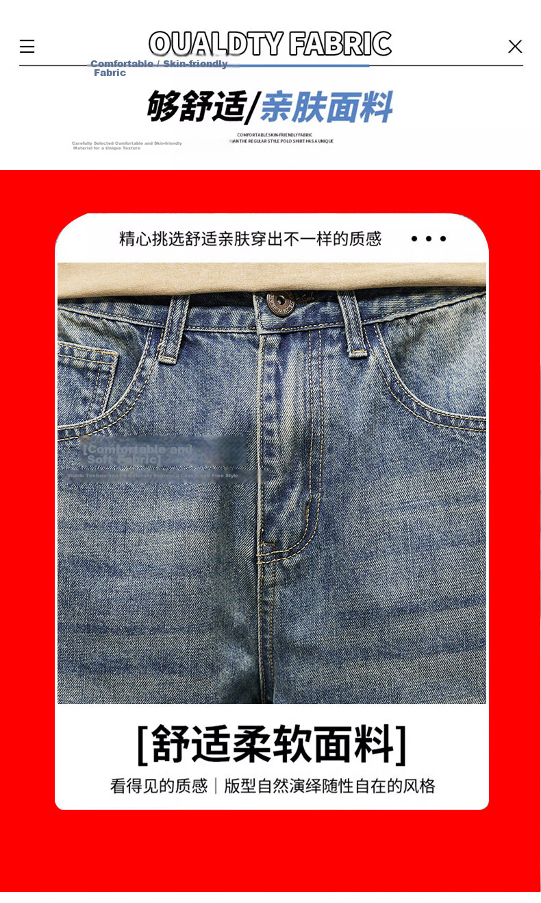 ROMON Summer 2026 New Retro American Style Men's Loose Straight-Leg Denim Shorts Blue 31 3