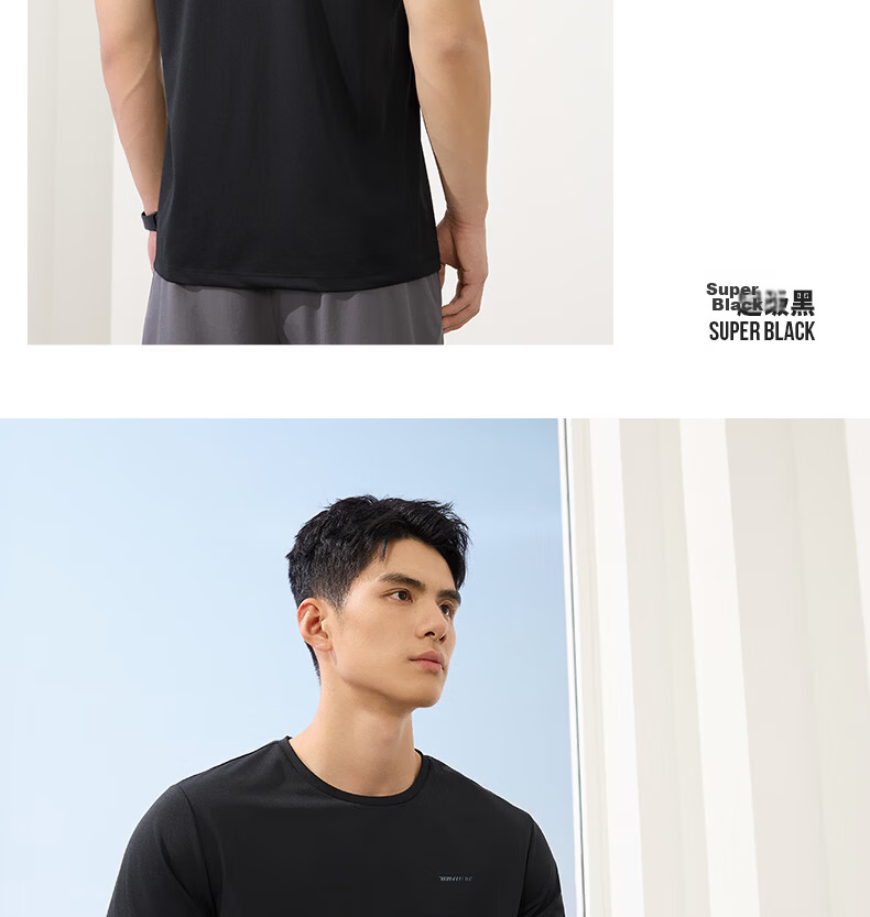 361° Men's Short-Sleeve T-Shirt, Summer Quick-Dry Sports Running Loose-Fit Fitness Casual Men's Tee Clothing 652524113H-2 71