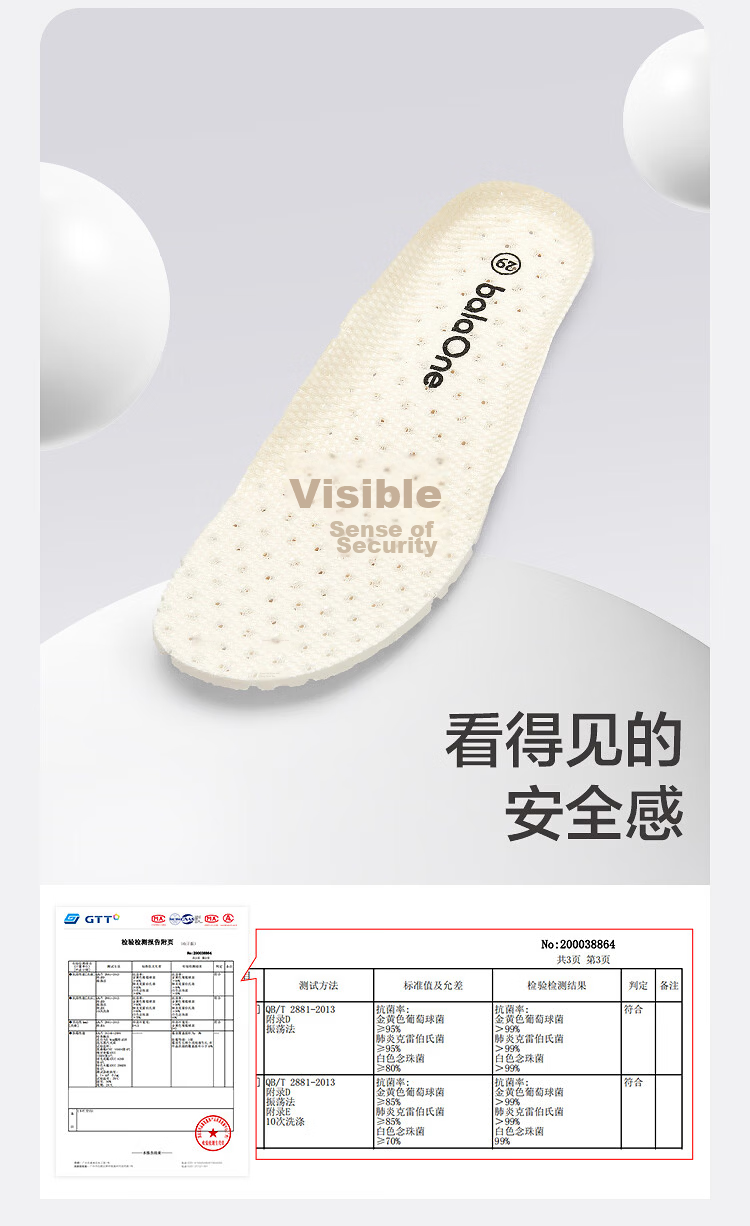 Balabala Kids Sandals Children's Sports Shoes Boys Girls 2026 Summer Outdoor Breathable Mesh Non-Slip Running Shoes 14