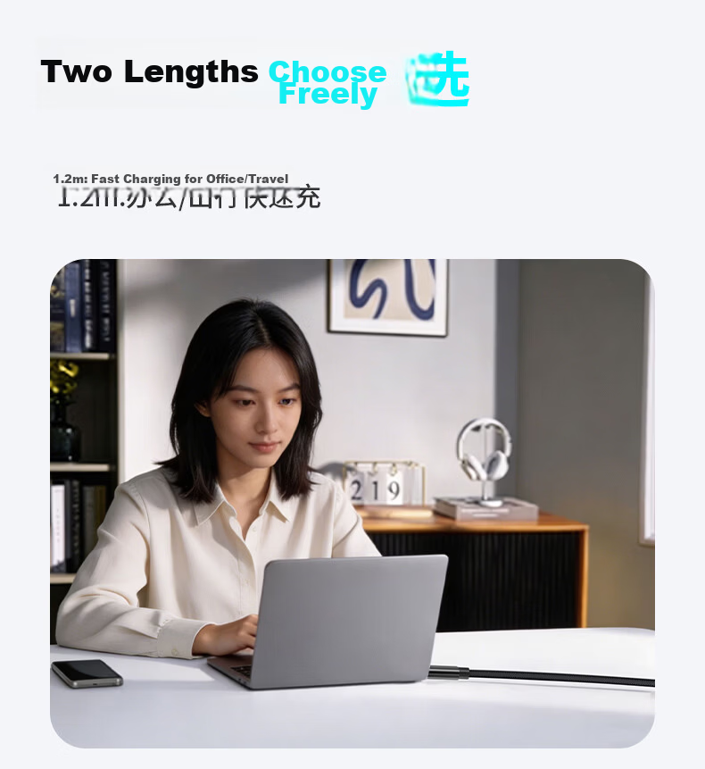 Hisense Apple Charging Cable Type-C to Lightning PD 27W Fast Charging Cable for iPhone 14/13 Pro Max/12/11 Mobile Car Use 1.2m 14