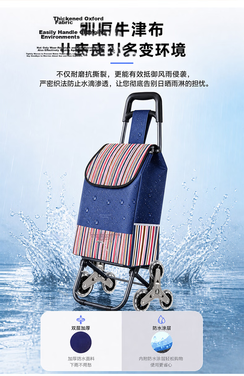 Guli Huang Supermarket Folding Shopping Cart 60L Outdoor Camping Trolley Household Grocery Cart Foldable Pull Rod Cart 3