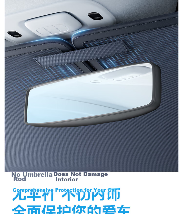 AUTOWOEL BYD Song PLUS Seagull Car Window Sunshade Sun Protection Heat Insulation Front Windshield Sunshade Cover 12
