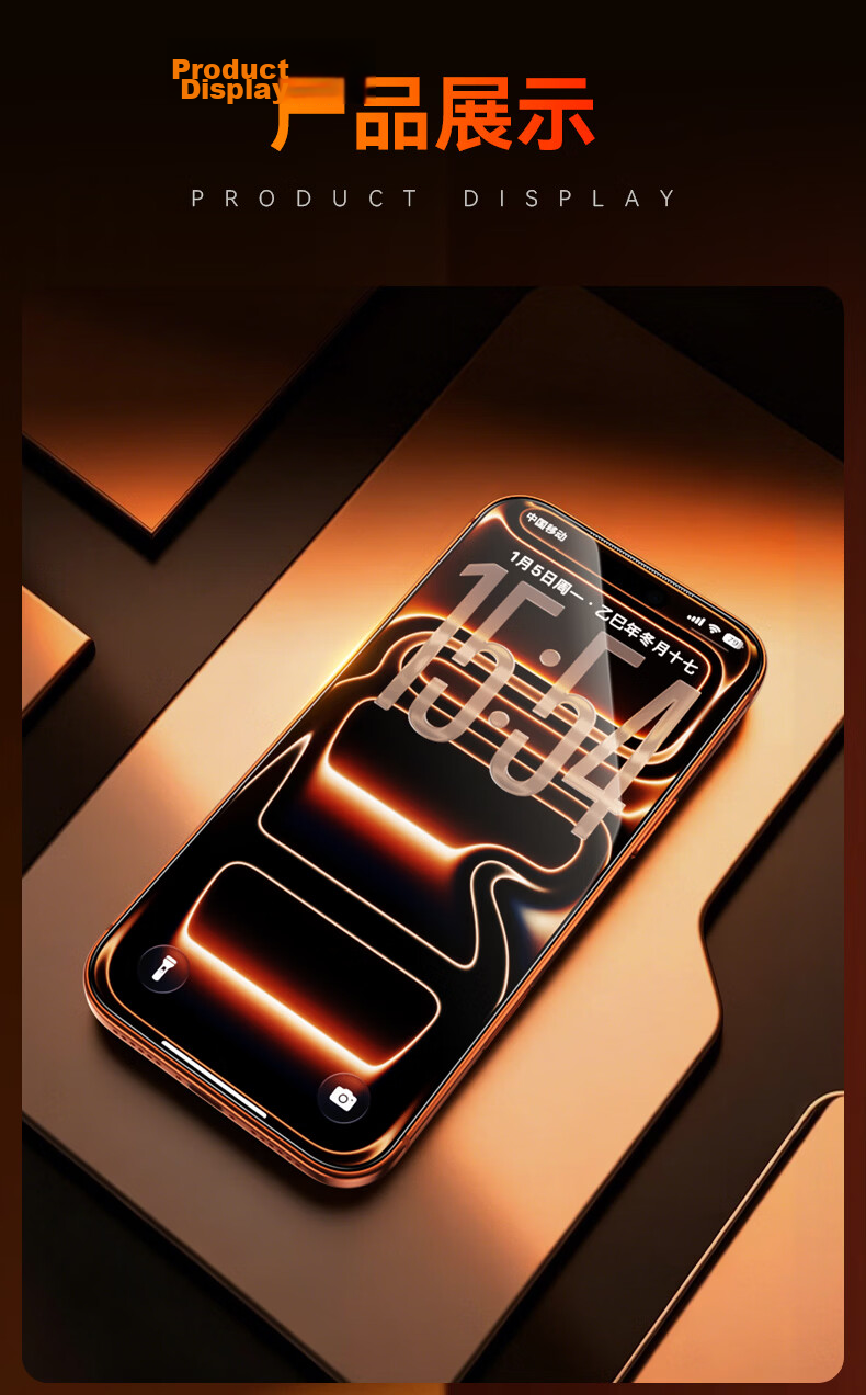 Mr. Blue Gorilla [New AR Anti-Reflective] Compatible with Apple iPhone 17 Tempered Glass Screen Protector iPhone 16 Pro Ultra-Thin HD Anti-Drop Anti-Fingerprint Space Capsule Quick Apply Film 12