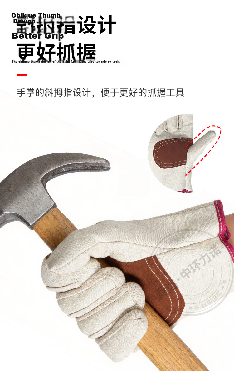 Shunxuan Canvas Work Gloves Labor Protection Thickened Wear-Resistant Leather Palm Railway Gloves Welding Handling Construction Pipeline Maintenance SFB-H 5 Pairs Pack 9
