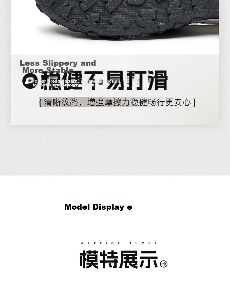 Warrior Official Women's Shoes 2026 Summer New Outdoor Hiking Shoes Women Thick Sole Lightweight Ugly Cute Shoes Beige Black Size 40 13
