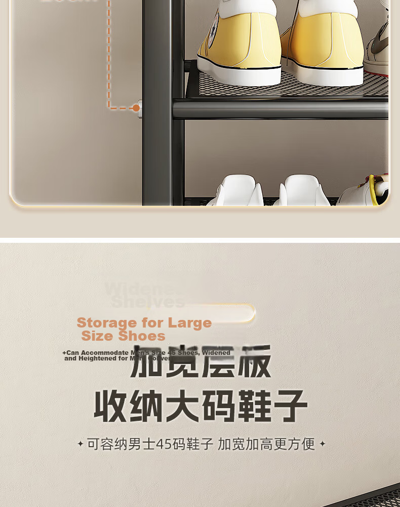 Sannuo Yilin 3-Tier Simple Shoe Rack Cabinet for Entryway Living Room Multi-Layer Storage Shelf Black 60cm 10