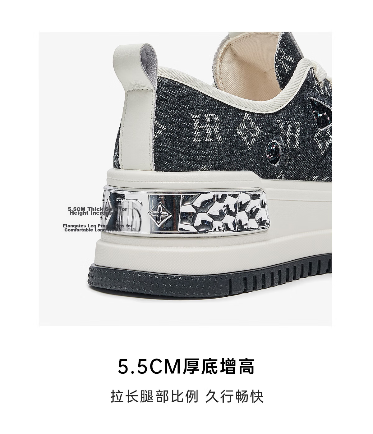 HR Helena Women's Shoes 2026 Autumn New Thick Sole Height Increasing Sneakers Comfortable Versatile Casual Shoes Black Beige Size 38 7