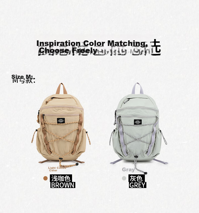 Dickies Outdoor Hiking Backpack Lightweight Large Capacity School Sports Travel Bag for Men and Women 8
