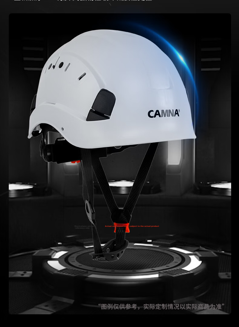 Kanler CE Certified ABS Safety Helmet Construction Site High-Altitude Anti-Collision Leader Helmet [Jingcang] M8907 White 4