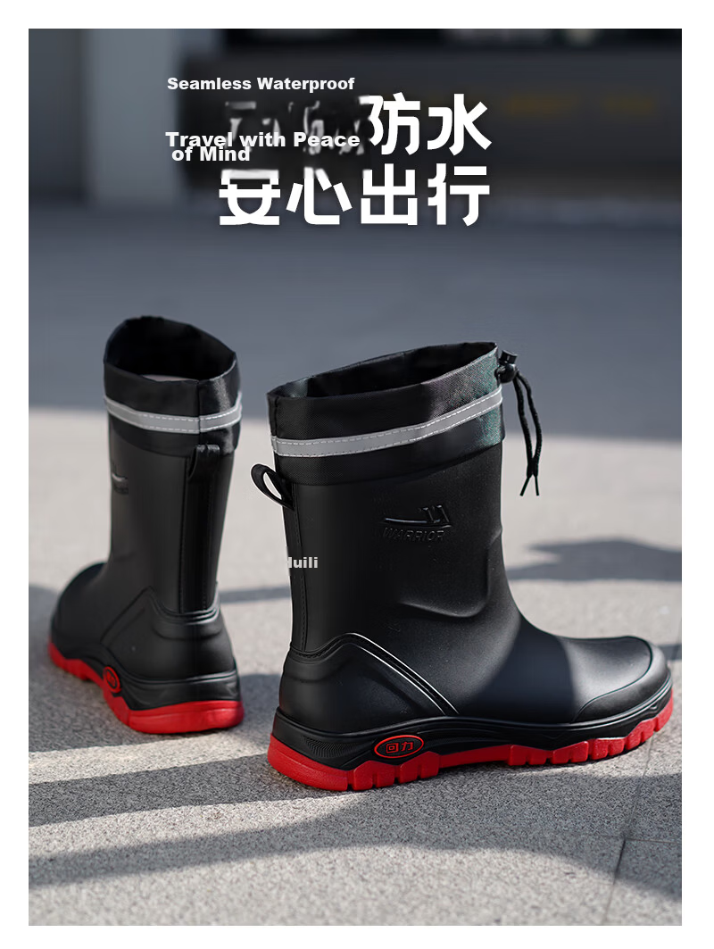 Warrior Men's Mid-Calf Waterproof Non-Slip Rain Boots Outdoor Work Car Wash Delivery Rider Fishing Durable Rain Shoes 5388 Red Size 41 15